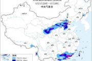 暴雨橙色预警：河北中南部沿山地区、广西东部、广东西北部和东部等地局地特大暴雨