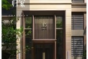 八月热搜 @龙岸君粼官方售楼处发布：书写未来尊尚生活