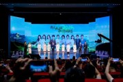 从“讲解员”到“践行者”：传递生态文明理念的“声”力军——2025年“我是美丽中国讲解员”全国总决赛侧记
