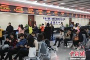 多部委密集回应社会热点 带来这些民生红包