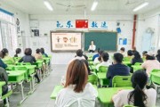 解锁青春期“成长密码”！这场健康科普讲座“超有料”