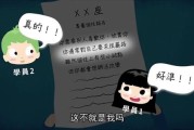 为什么有人信星座这种扯淡的东西