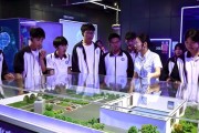 筑牢网络安全防线 郑州市信息技术学校开启科技馆研学之旅