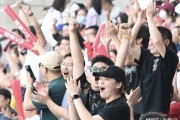 徐州1-1绝平江苏城市足球联赛最新排行榜：南通领跑常州垫底！