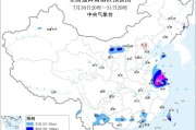 暴雨橙色预警继续：安徽、江苏等地部分地区有大暴雨
