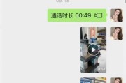 中国女孩坐飞机行李被韩国人偷走小偷正脸曝光被抓现行装无辜