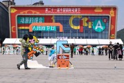 “情绪经济”撬动2万亿消费空间