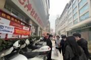华福证券广东分公司：各机构投教内容存在整合增效空间