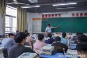 浙江2025高复报名通道在哪浙江高复教育局备案机构汇总