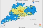 明起降雨减弱、高温天气再现！未来几天汕头最高温将达
