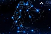 今日运势：魔蝎男今日运势最准（摩羯座男今日运势爱情）
