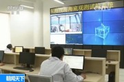 投资超20亿元！国家海底科学观测网将建 实时观测东海南海