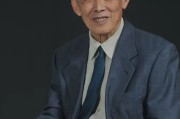 送别！著名流体力学专家周恒院士逝世