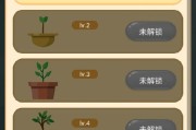 剪发赚钱游戏有哪些软件