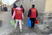 胶州西南乡里岔镇王家阿洛村