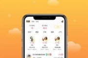 特色赚钱小项目是什么