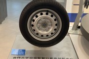 科技之光 闪耀新区 长春新区举办科技创新成果展