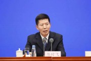 新闻8点见丨2025年全国两会新闻中心启用；美乌矿产协议最终版本已定