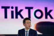 TikTok真的要关停美国业务？知情人士透露最新消息！“小红书”概念今日持续火爆
