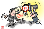 科研领域以“帽”取人何时休