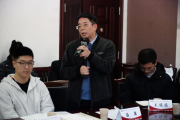 聂茂长篇历史小说《王船山》作品研讨会在中南大学召开