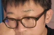 杨迪回应干吃蒙脱石散登上央视新闻