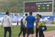“苏超”江苏城市联赛第3轮：宿迁2-0镇江取首胜近17万人观赛