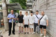 武汉公安提升民生案件打防效能 全市盗窃刑案降幅超五成