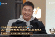 流量焦虑时代的反击当综艺开启“职业化叙事”