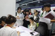 华东师大设32个微专业：为毕业生“补能”为求职“加分”