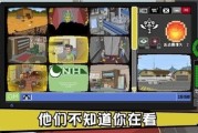 不要喂猴子1039