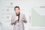 AI不靠“闭门造神”海内外一线专家共探智能新纪元GOSIM AI Paris 2025圆满收官！