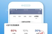 V站官方版下载-V站免费版下载