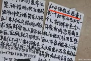 监控曝光后砍门怪邻事件当事人发声官方介入调查或追责原房东