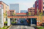 中海丽金府(售楼处)-丽金府2025官方网站-楼盘百科-北京网易网站