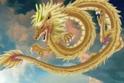 感情运势：属龙今年感情婚姻运势（属龙人今年婚姻运势）