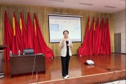 中国石油辽河油田物资公司：“提升‘心’能量 开启‘心’征程”