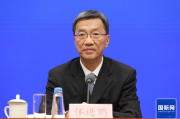 怀进鹏：把高等教育发展与科学中心和创新高地建设结合｜国新办新闻发布会