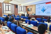 DeepSeek在煤矿安全教育的创新应用与发展