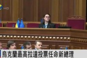 今天全世界都在看的新闻 2025718