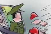 网恋“高质量”男友提供内部“赚钱”渠道这是诈骗！！！