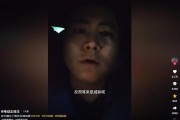 汉中旅游车门被撬后续：车主被威胁对方未成年本地人曝光内幕