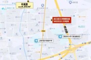 中建虹悦里售楼处中建虹悦里官方发布：地段价值无可复制​​！
