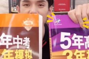 房产英文直播怎么写