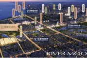 置地雲台映月有什么样的户型