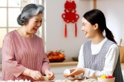 婆媳相处妙招让家庭温馨升级！