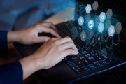 观数丨掌握商用密码技术筑牢信息安全基石