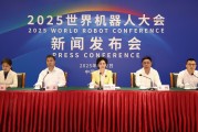 我国连续12年成为全球最大工业机器人市场