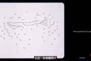 “遥遥领先”GPT-4？谷歌最强AI大模型Gemini发布一天便引质疑！公司承认6分钟视频经特殊剪辑处理非实时画面