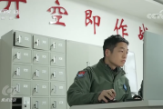 焦点访谈：新时代 新征程 新伟业 矢志强军 砥砺前行